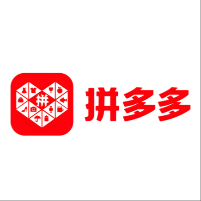  边坝拼多多云仓一件代发，拼多多电子面单快递仓储代发