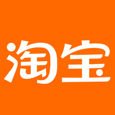 边坝淘宝云仓一件代发，淘宝菜鸟电子面单快递仓储代发