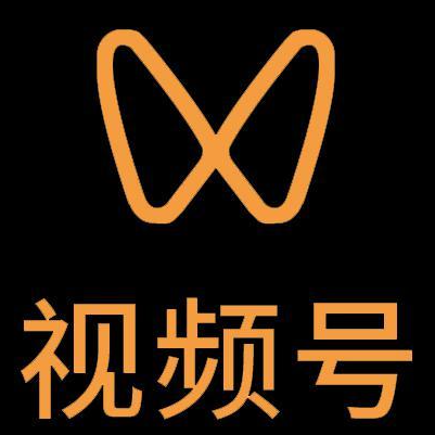 边坝微信视频号多云仓一件代发，微信视频号电子面单快递仓储代发